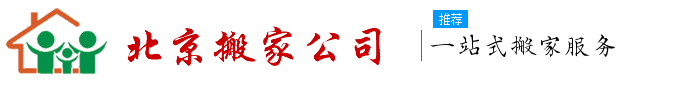 沈陽鋼結構生產廠家